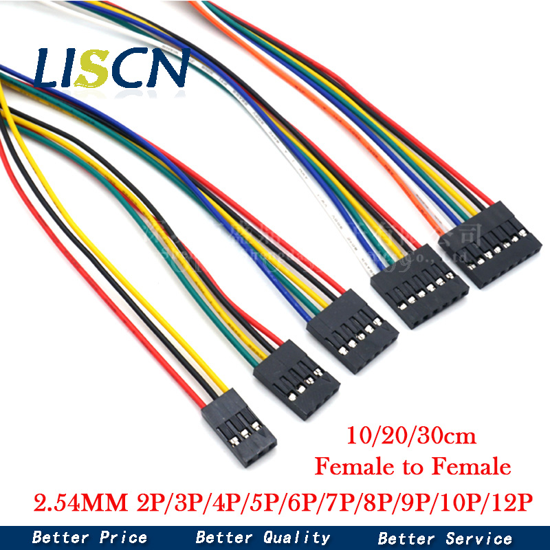 Jumper Wire Kit - 5 قطعة 2.54 سلك 2.54 مللي