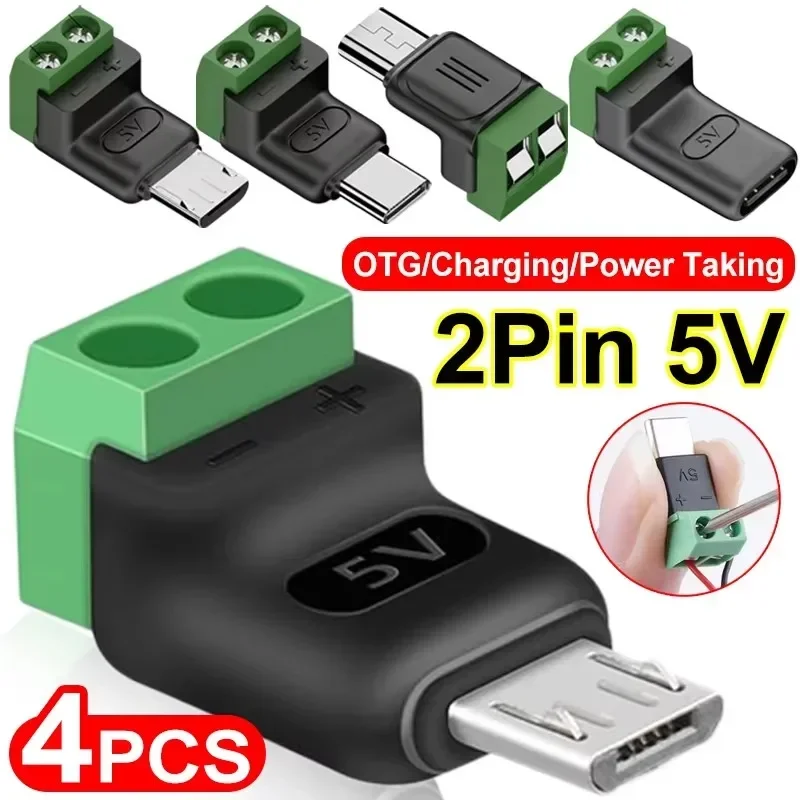 Screw Terminal Block - 1-4 قطع موصل بدون لحام USB
