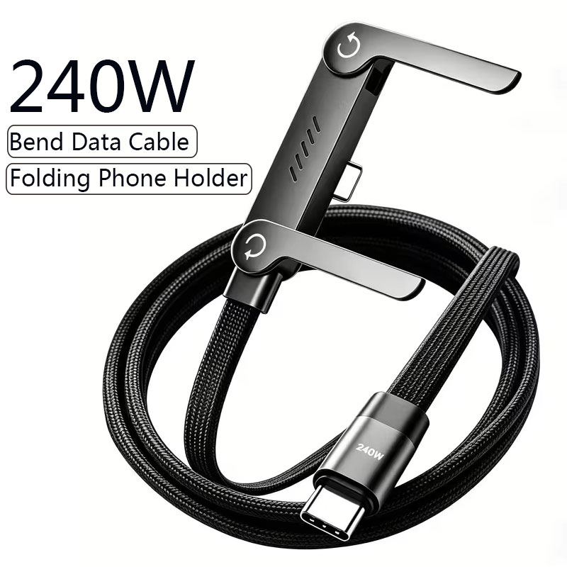 Usb C Cable - كابل شحن سريع 240 واط PD