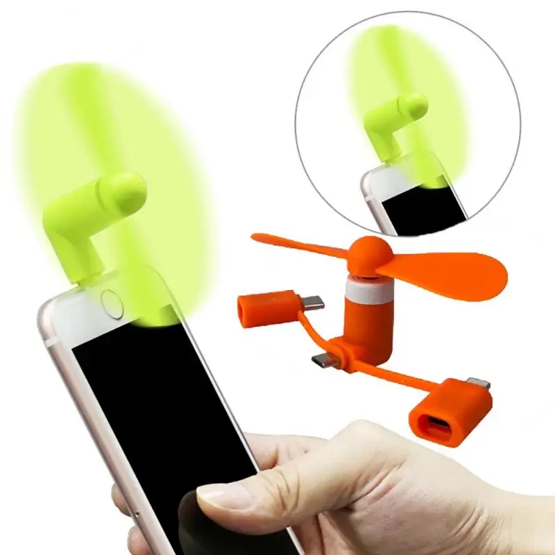 مروحة هاتف 3 في 1 تعمل بالطاقة - مراجعة Micro Usb Cable وسعره