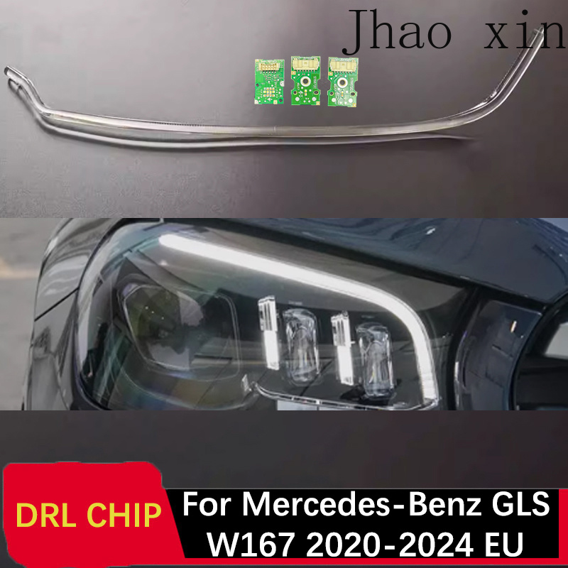 وحدة تحكم (بالاست) لمصابيح DRL - مراجعة Proto Board وسعره