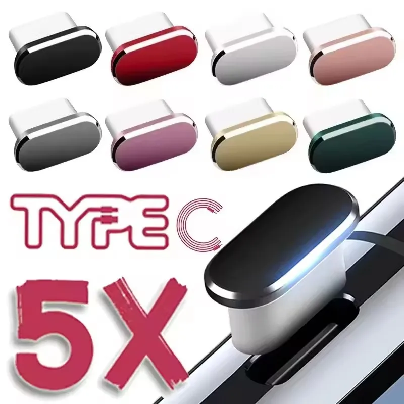 سدادة غبار معدنية لمنفذ شحن US - مراجعة Usb C Cable وسعره