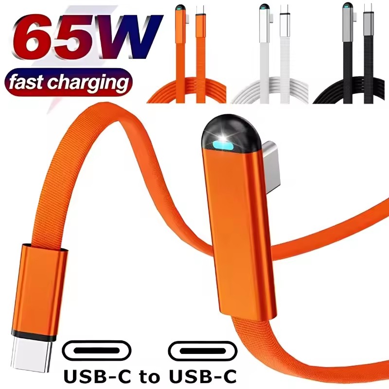 كابل شحن فائق السرعة 65 واط من - مراجعة Usb C Cable وسعره
