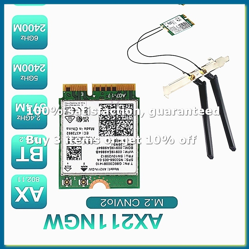 بطاقة شبكة لاسلكية AX211NGW+ ب - مراجعة Antenna 2.4Ghz وسعره
