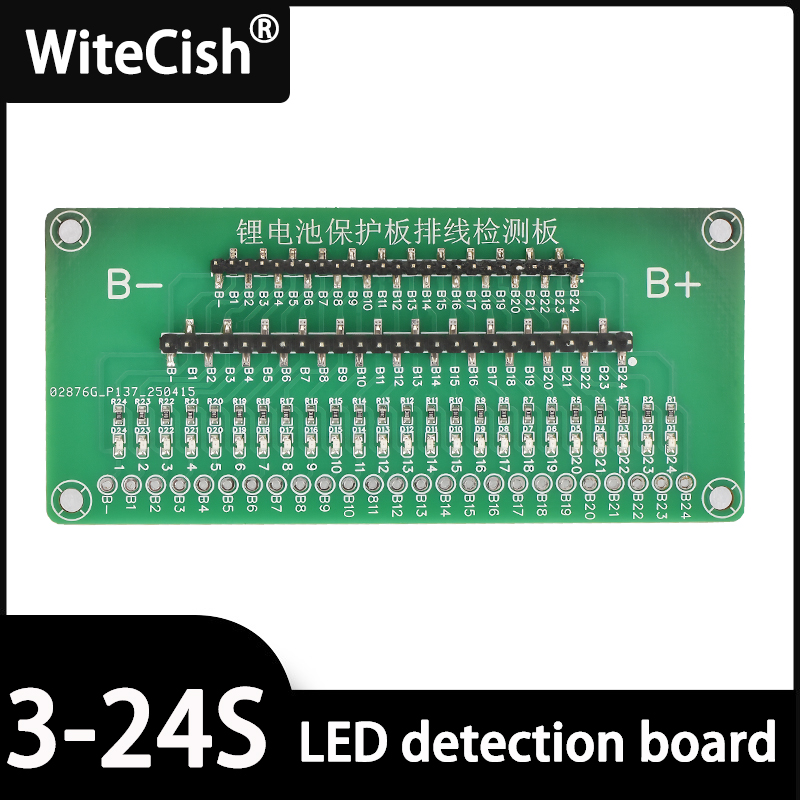 3S ~ 28S LED كشف مجلس كابل تست - مراجعة Proto Board وسعره